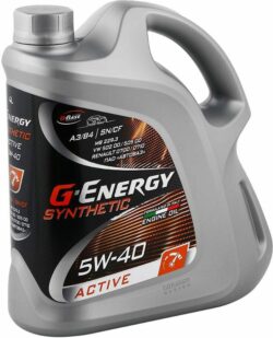 Моторное масло 5W40 синтетическое G-ENERGY Synthetic Active 5 л (253142411) купить в сети строительных магазинов Мастак