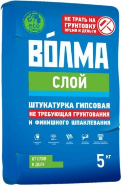 Штукатурка гипсовая ВОЛМА Слой под окраску 5 кг купить в сети строительных магазинов Мастак