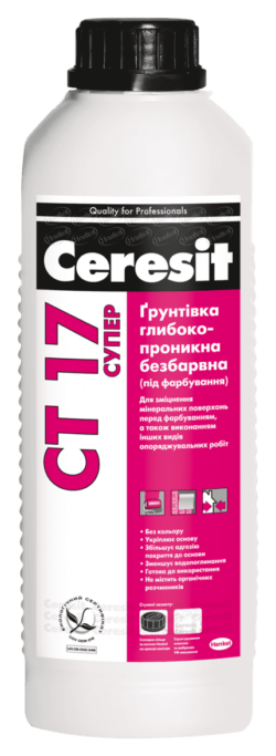 Грунтовка CERESIT CT 17 Super Grunt концентрат бесцветный 2 л купить в сети строительных магазинов Мастак