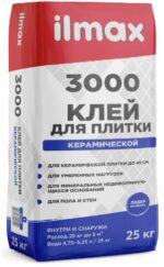 Клей для плитки ILMAX 3000 25 кг купить в сети строительных магазинов Мастак