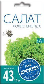 me1} купить в сети строительных магазинов Мастак