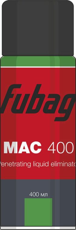 Очиститель FUBAG MAC 400 (38994) купить в сети строительных магазинов Мастак