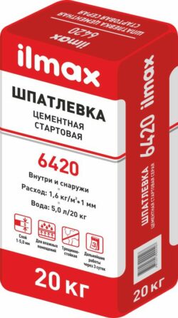 Шпатлёвка цементная стартовая ILMAX 6420 серая 20 кг купить в сети строительных магазинов Мастак