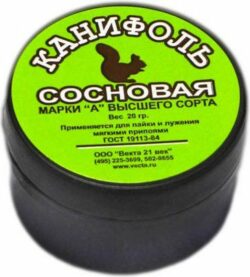 Канифоль ВЕКТА А 20 г (40092) купить в сети строительных магазинов Мастак