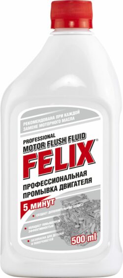 Промывка двигателя FELIX 500 мл (410060007) купить в сети строительных магазинов Мастак