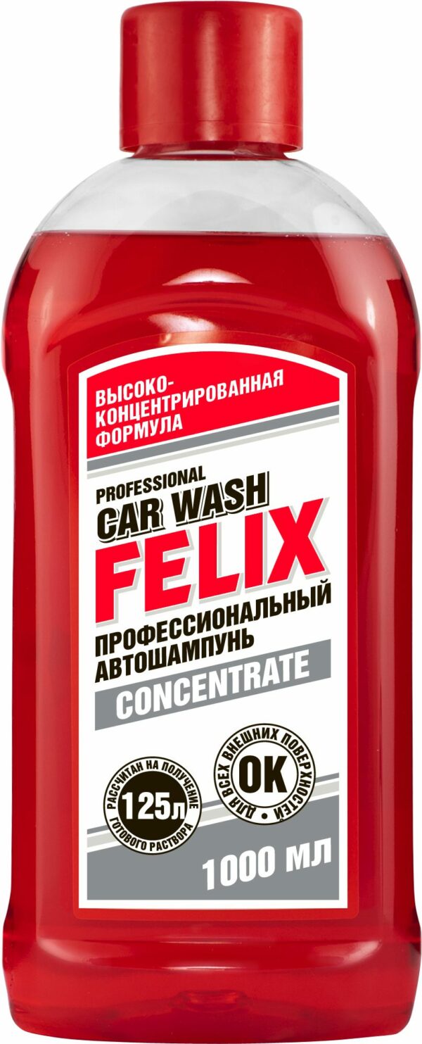 Автошампунь FELIX 1 л (411040006) купить в сети строительных магазинов Мастак