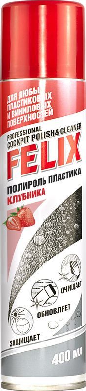 Полироль пластика FELIX Клубника 400 мл (411040007) купить в сети строительных магазинов Мастак