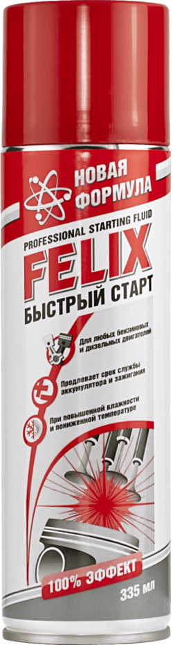 Присадка для быстрого запуска двигателя FELIX 335 мл (411040018) купить в сети строительных магазинов Мастак