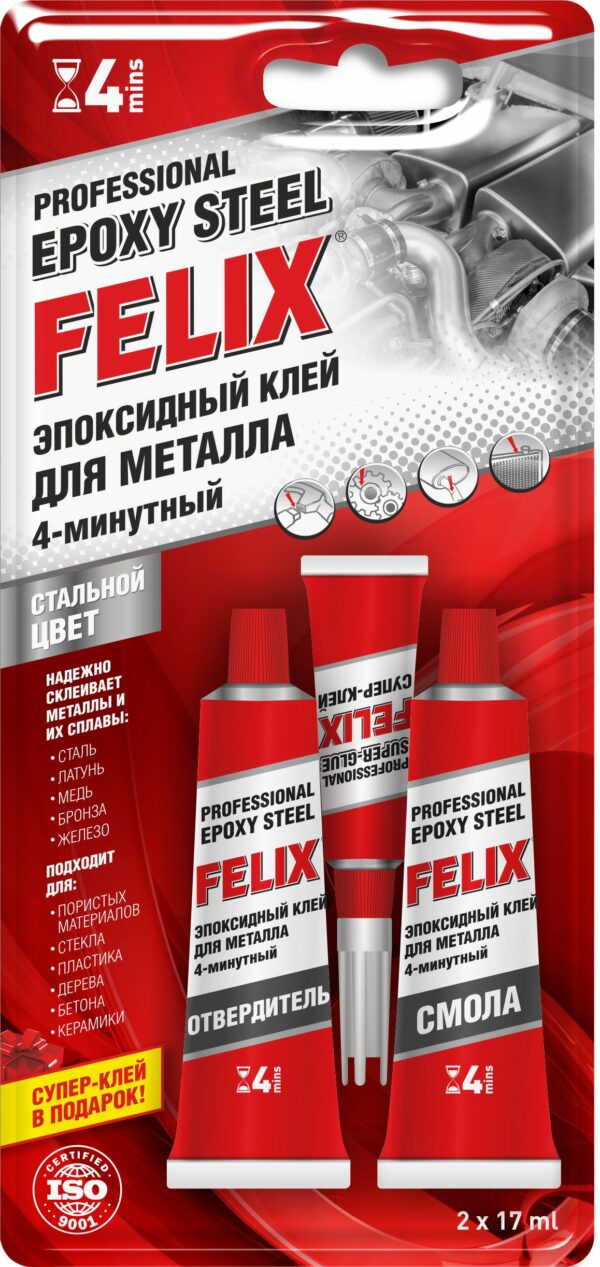 Клей FELIX Для металла (смола 17 мл + отвердитель 17 мл) (411040063) купить в сети строительных магазинов Мастак