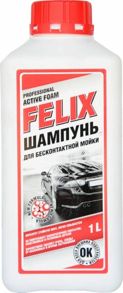 Автошампунь для бесконтактной мойки FELIX 1 л (411040073) купить в сети строительных магазинов Мастак