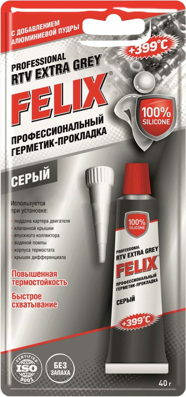 Герметик FELIX RTV Extra Grey 40 г (411040109) купить в сети строительных магазинов Мастак