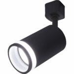 Светильник трековый GU10 FERON AL161 черный (41370) купить в сети строительных магазинов Мастак