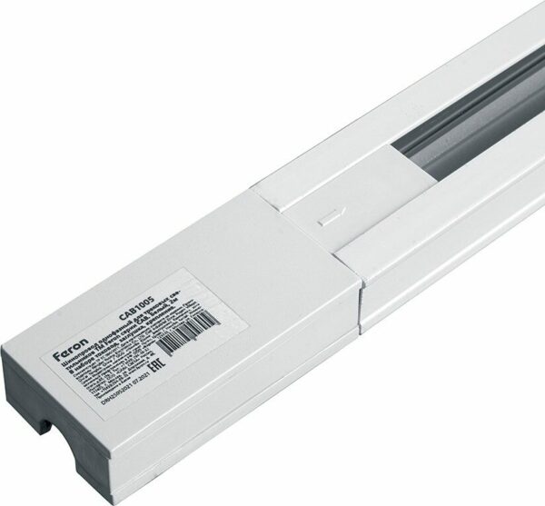 Шинопровод для трековых светильников FERON CAB1005 белый 2 м (41729) купить в сети строительных магазинов Мастак