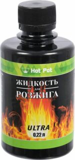 Жидкость для розжига HOT POT Ultra 0