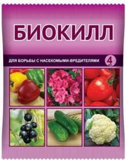 Инсектицид БиоКилл ВАШЕ ХОЗЯЙСТВО 4 мл (4620015690582) купить в сети строительных магазинов Мастак