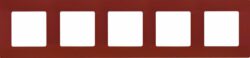 Рамка пятиместная LEGRAND Etika шоколад (672575) купить в сети строительных магазинов Мастак