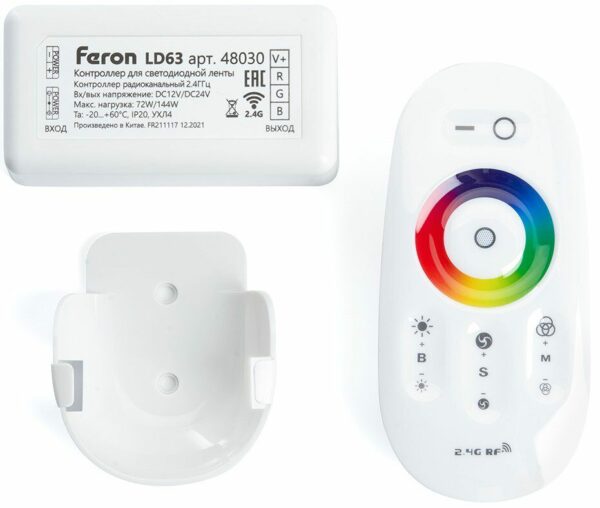 Контроллер RGB для светодиодной ленты FERON LD63 (48030) купить в сети строительных магазинов Мастак