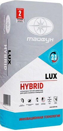 Штукатурка гипсово-цементная ТАЙФУН Lux Hybrid 30 кг купить в сети строительных магазинов Мастак