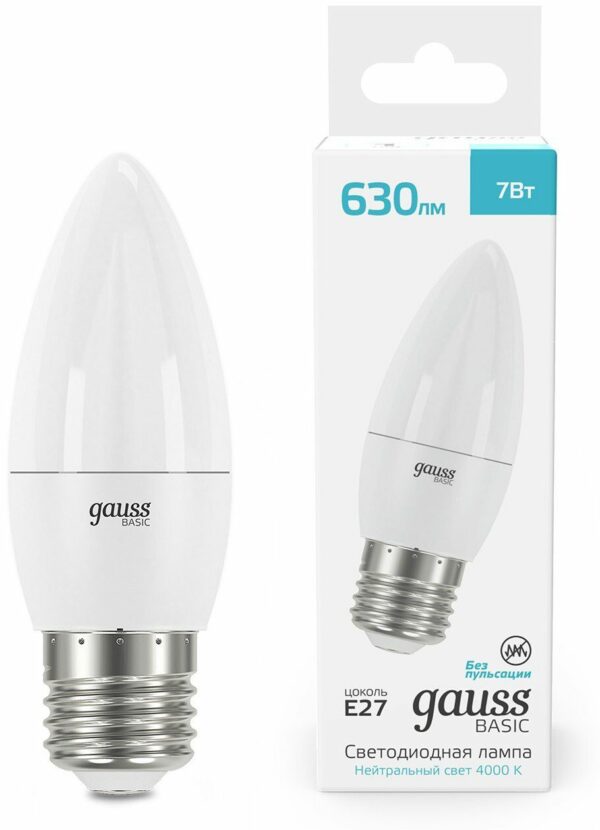Лампа светодиодная E27 Gauss Basic C37 7 Вт 4000K (10302272) купить в сети строительных магазинов Мастак
