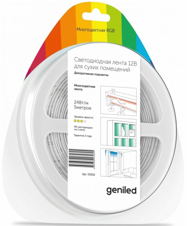 4 Вт/м RGB IP33 12 В 5 м GENILED (03456) купить в сети строительных магазинов Мастак