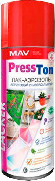 Лак-аэрозоль акриловый PRESSTON глянцевый бесцветный 520 мл (04333-270) купить в сети строительных магазинов Мастак