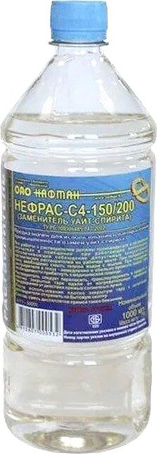 Растворитель НАФТАН Нефрас С4-150/200 0 Растворитель НАФТАН Нефрас С4-150/200 0