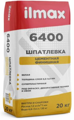 Шпатлевка цементная финишная ILMAX 6400 белая 20 кг купить в сети строительных магазинов Мастак