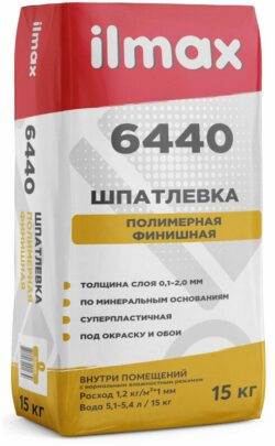 Шпатлевка полимерная финишная ILMAX 6440 белая 15 кг купить в сети строительных магазинов Мастак