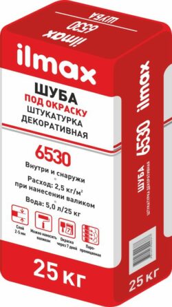 Штукатурка цементная декоративная ILMAX 6530 Шуба зерно 1 мм под окраску 25 кг купить в сети строительных магазинов Мастак