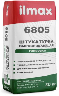 Штукатурка гипсовая ILMAX 6805 белая 30 кг купить в сети строительных магазинов Мастак