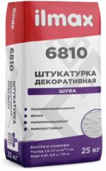 Штукатурка цементная декоративная ILMAX 6810 Шуба зерно 1