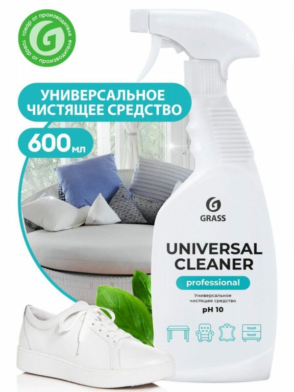 Средство чистящее универсальное GRASS Universal Cleaner Professional 0