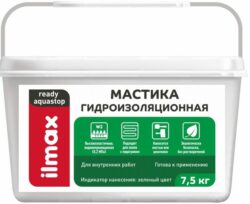 Мастика гидроизоляционная полимерная ILMAX Ready Aquastop 7