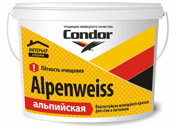 Краска ВД CONDOR Alpenweiss 3