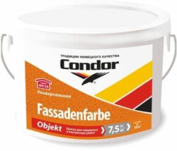 Краска ВД акриловая CONDOR Fassadenfarbe Objekt 15 кг купить в сети строительных магазинов Мастак