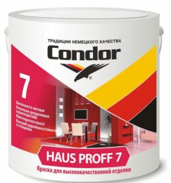 Краска ВД CONDOR Haus Proff 7 6