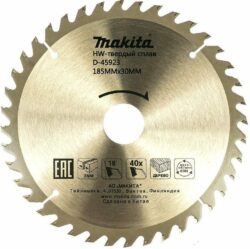 Диск пильный 185x30 мм 40 зубьев MAKITA Standard по дереву (D-45923) купить в сети строительных магазинов Мастак