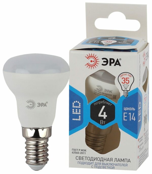 Лампа светодиодная Е14 ЭРА STD LED R39 4Вт 4000К купить в сети строительных магазинов Мастак
