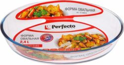 Форма для выпечки из жаропрочного стекла овальная PERFECTO LINEA 2