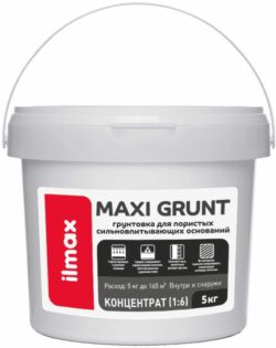 Грунтовка ILMAX Maxi grunt Для пористых сильновпитывающих оснований концентрат 5 кг купить в сети строительных магазинов Мастак