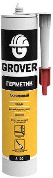 Герметик акриловый GROVER A100 белый 300 мл купить в сети строительных магазинов Мастак