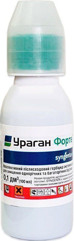 Гербицид Ураган форте ВР SYNGENTA SEEDS 100 мл купить в Мастак me1} купить в сети строительных магазинов Мастак