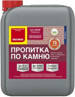 Пропитка НЕОМИД Н2О-стоп 5 л купить в сети строительных магазинов Мастак