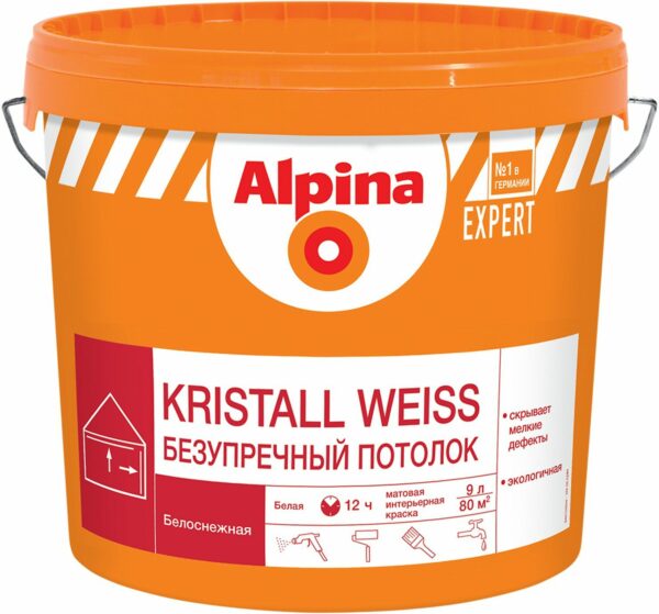 Краска акриловая ALPINA Expert Kristall Weiss 10 л (948104359) купить в сети строительных магазинов Мастак