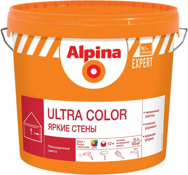 Краска акриловая ALPINA Expert Ultra Color белая 2