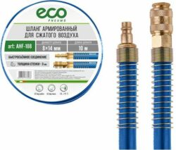 Шланг ПВХ армированный ECO 8/14 мм 10 м с быстросъемами (AHF-108) купить в сети строительных магазинов Мастак