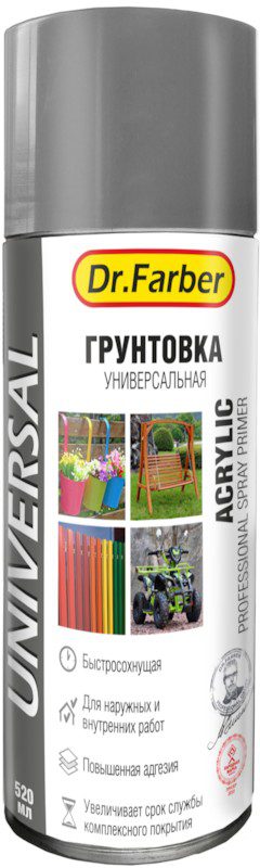 Грунтовка аэрозольная универсальная серый DR. FARBER 520 мл купить в сети строительных магазинов Мастак