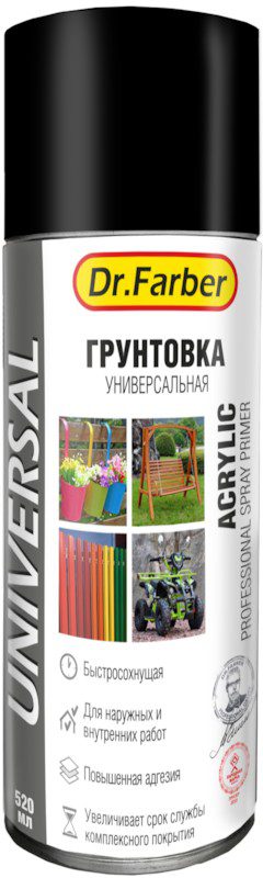 Грунтовка аэрозольная универсальная черный DR. FARBER 520 мл купить в сети строительных магазинов Мастак