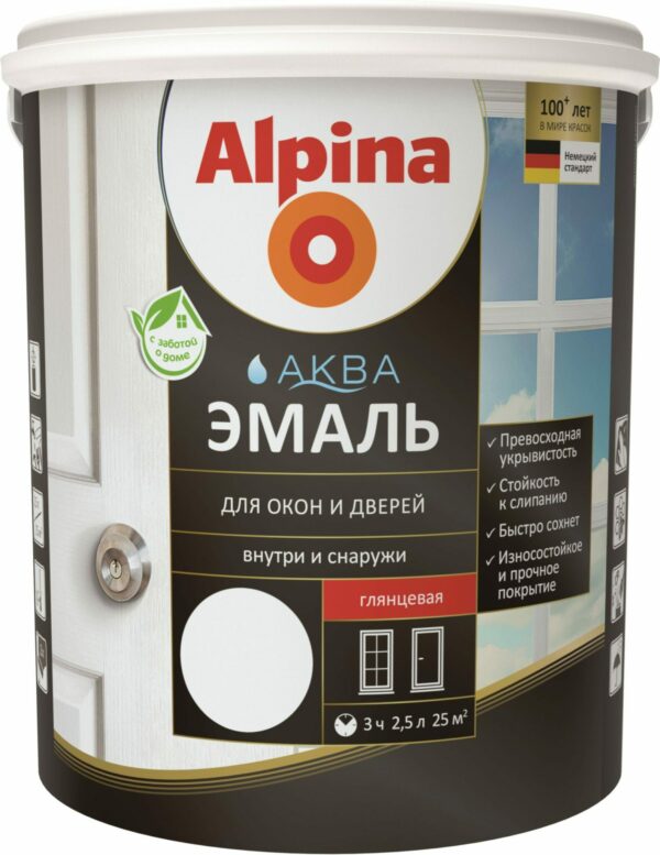 Эмаль акриловая ALPINA Аква Для окон и дверей белый 2