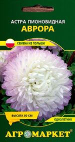 me1} купить в сети строительных магазинов Мастак